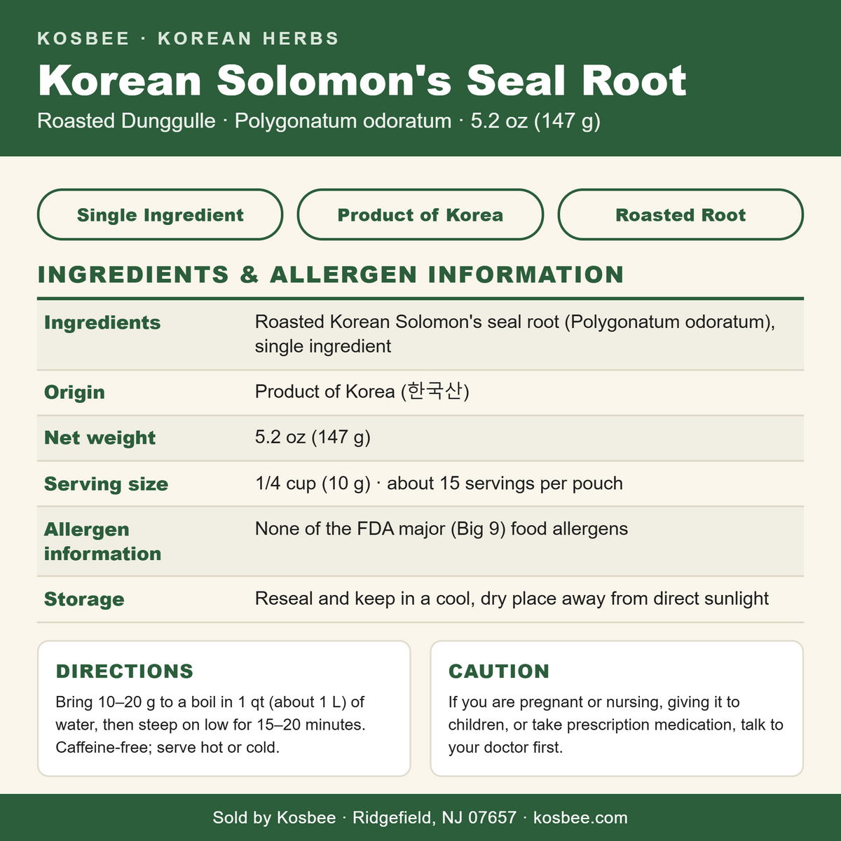 Korean Solomon's Seal Root — ingredients and allergen panel, 5.2 oz