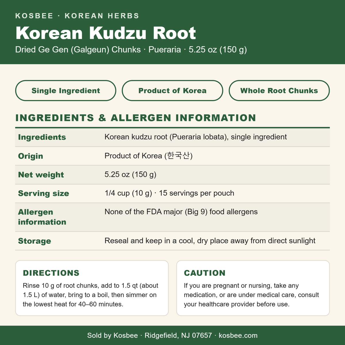Korean Kudzu Root — ingredients and allergen panel, 5.25 oz