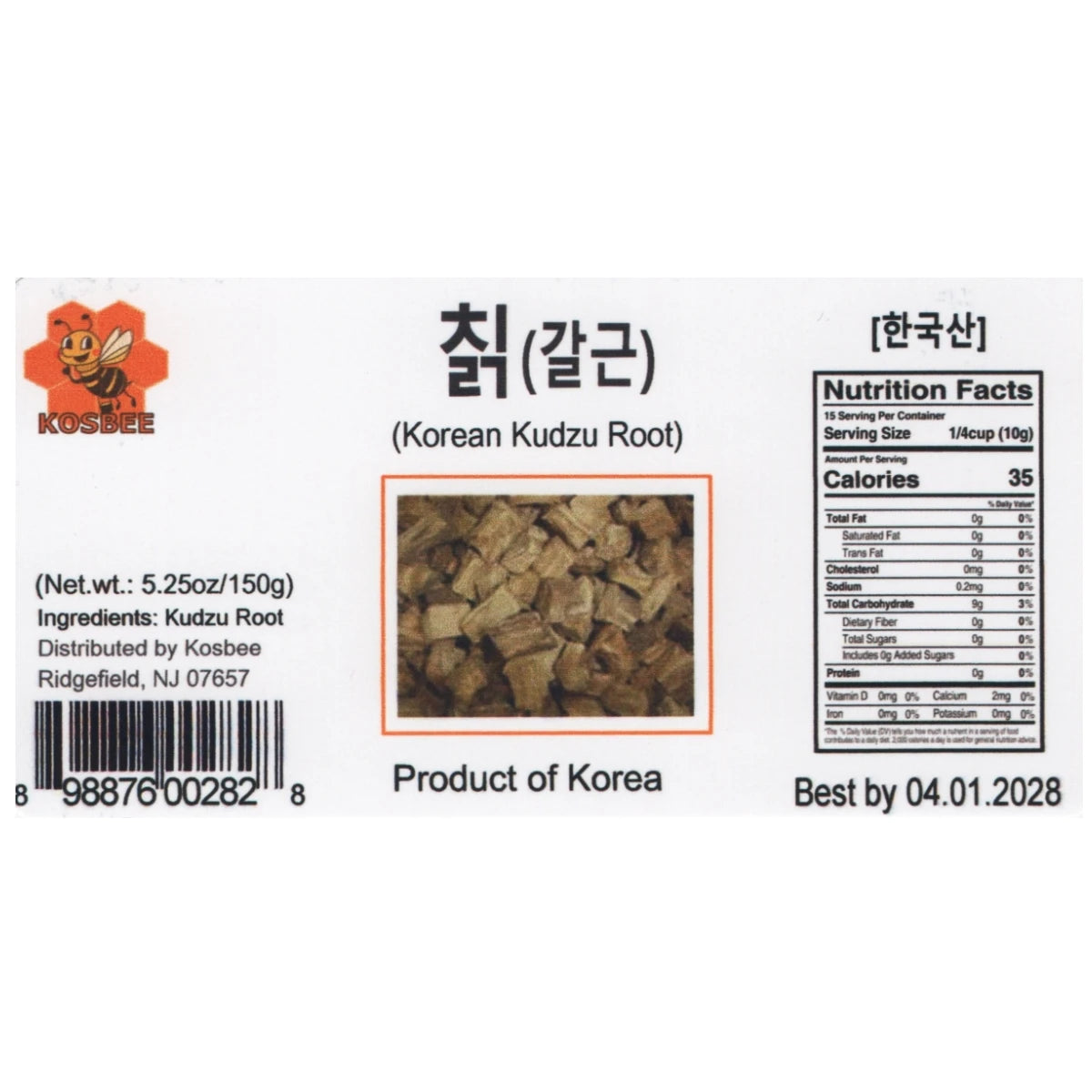 Detailed view of sliced dried Pueraria Lobata root known as Korean Kudzu for natural health remedies