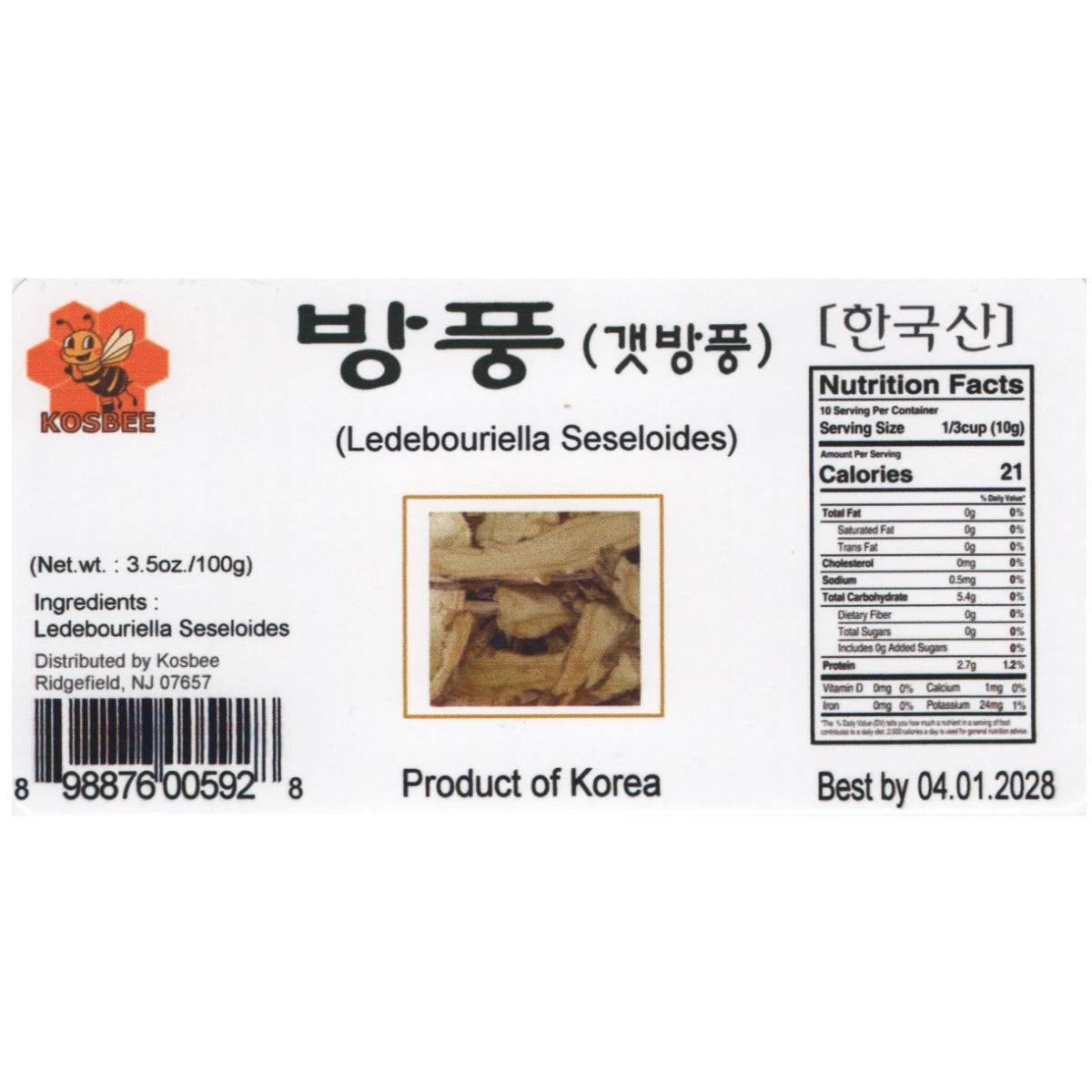 KOSBEE 한국산 방풍(Ledebouriella Root) 약재 3.5 oz