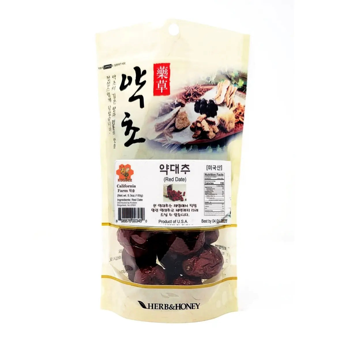 Kosbee California Sun Dried Red Dates, herbal jujube fruit, shown in a clear package, highlighting their deep red color.
