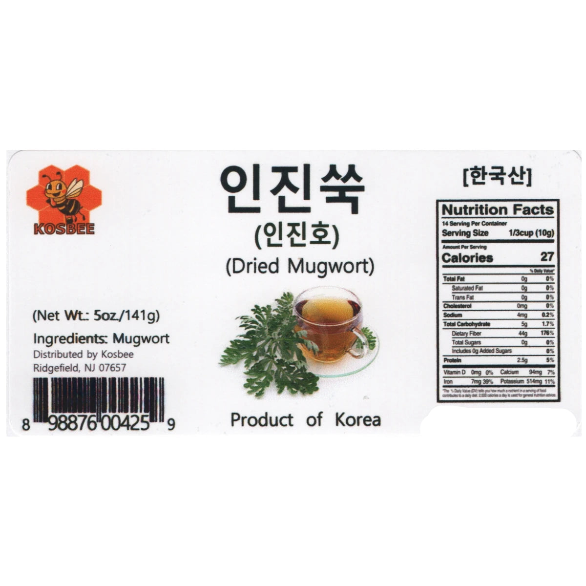KOSBEE Premium Korean Dried Mugwort herb in a 5 oz pouch, used for herbal teas and traditional remedies, by Herb & Honey.