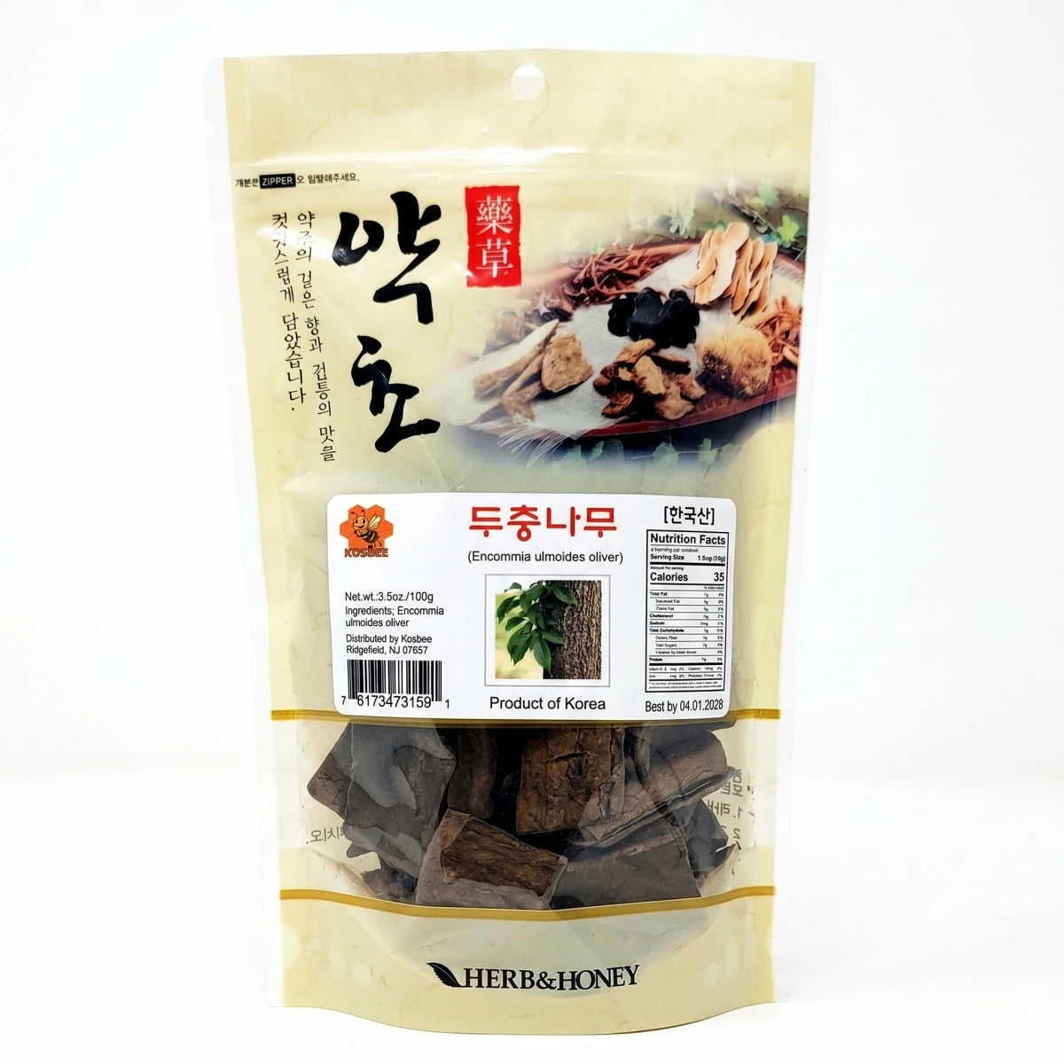 KOSBEE Korean Eucommia Bark 3.5 oz pouch for traditional herbal tea and wellness support
