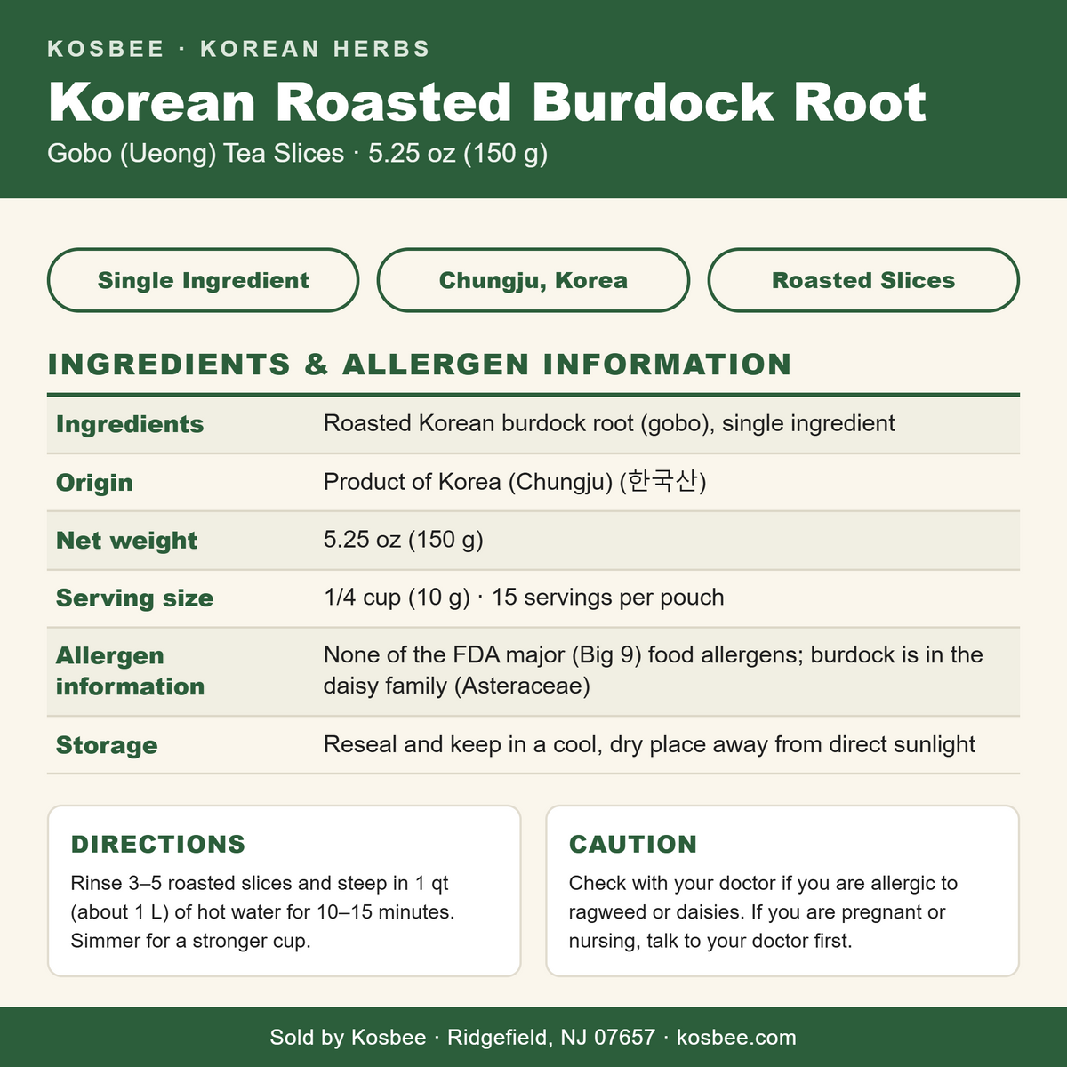 Korean Roasted Burdock Root — ingredients and allergen panel, 5.25 oz