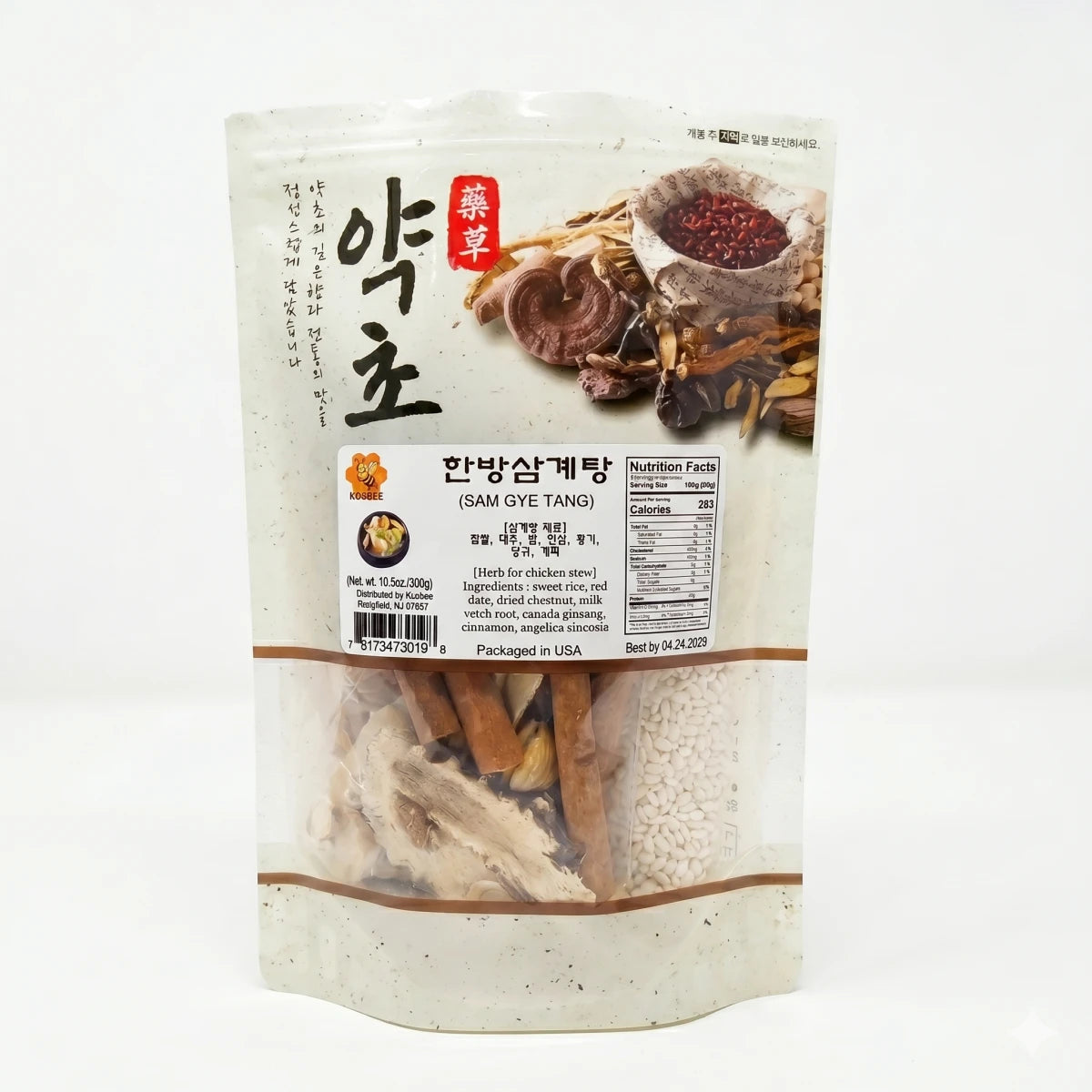 Kosbee Sam Gye Tang Herb Kit packaging, featuring authentic Korean ginseng and sweet rice for a restorative chicken soup.