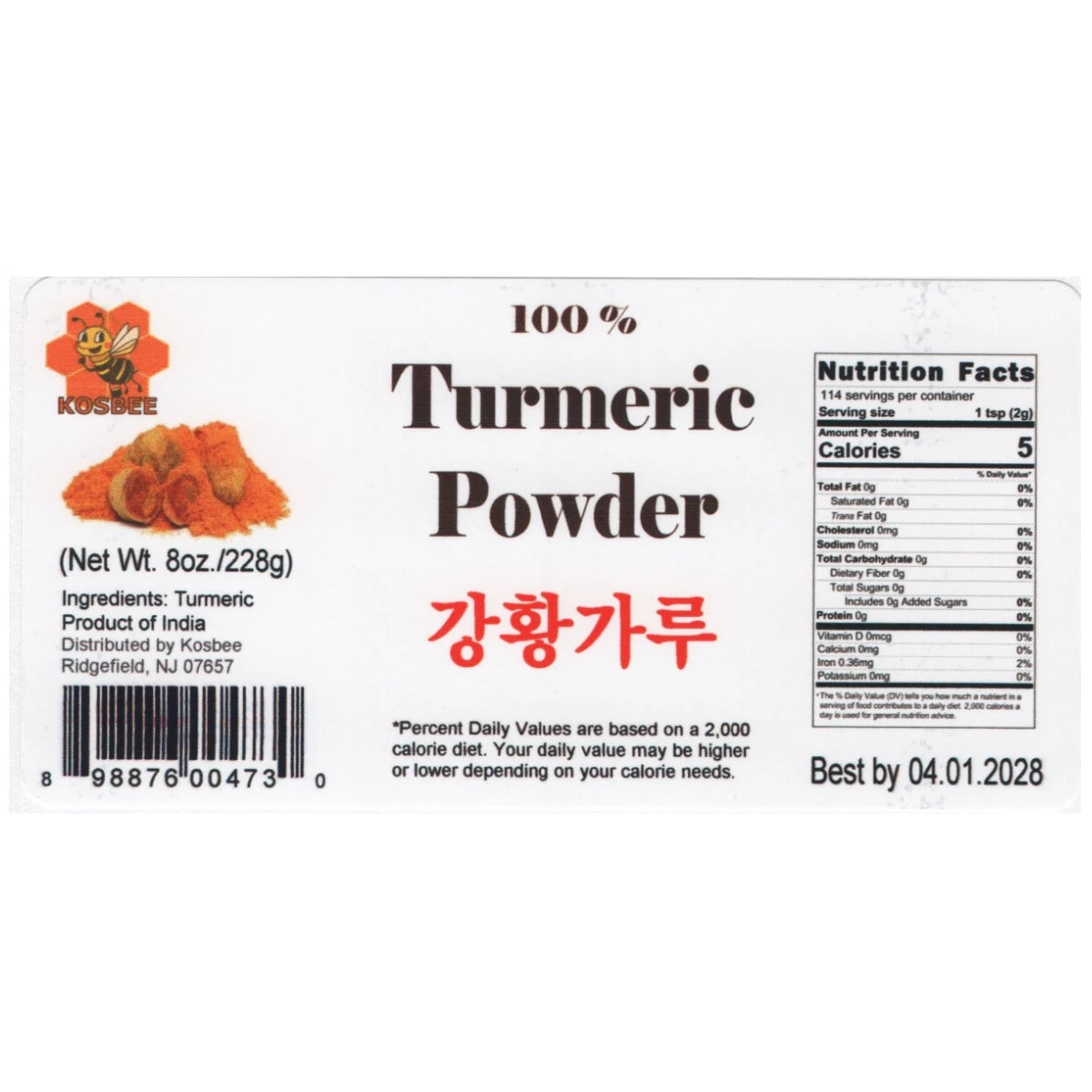 Turmeric powder 8 oz back label with Nutrition Facts and ingredients — Product of India