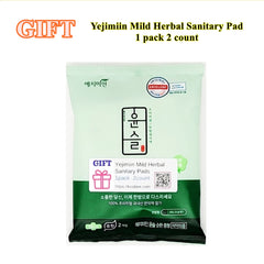 Yejimiin Unscented Panty long Liner Daily Cotton 17.5cm/6.9oz 81 Count + 2 count (Herbal Pads)