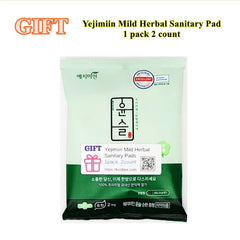 YEJIMIIN Overnight Pure 5count + 2 count (Herbal Pads)