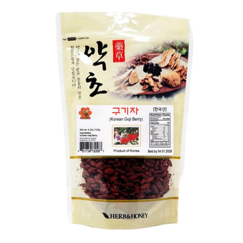 Korean goji berries (gugija) — whole dried wolfberries, 4.2 oz — Product of Korea