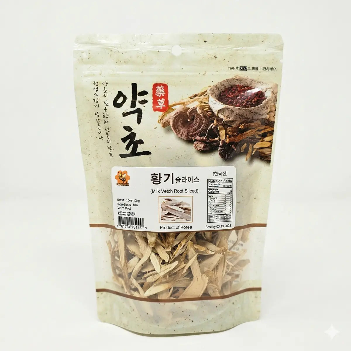 Korean Milk Vetch Root Slices 3.5 oz jar for traditional herbal tea and wellness support