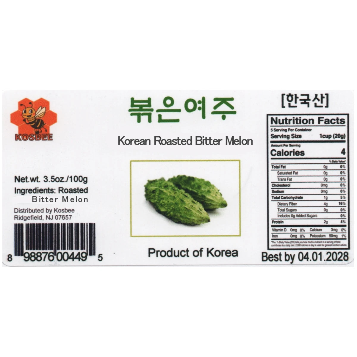 roasted_bitter_melon_104.webp?