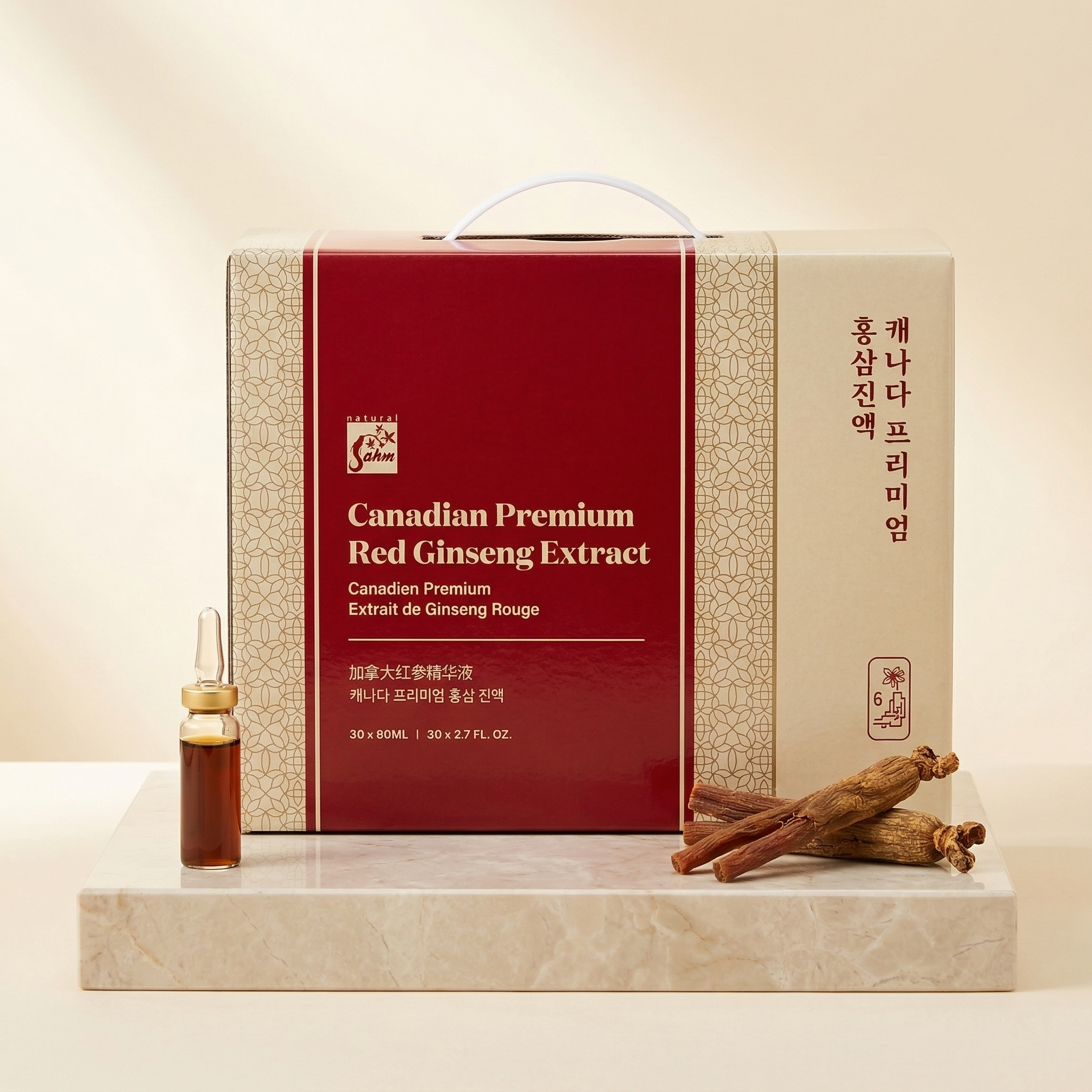 삼(Sahm) 캐나다 프리미엄 홍삼진액(Canadian Premium Red Ginseng Extract) 30x80ml 패키지와 홍삼 뿌리, 앰플이 놓인 이미지.