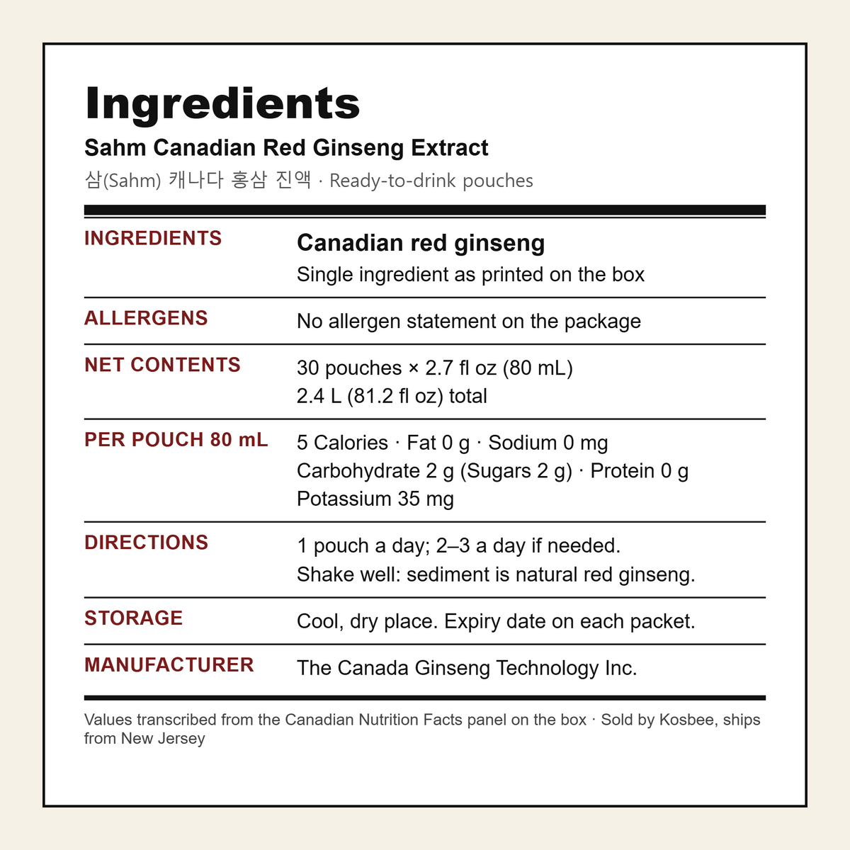 Sahm Canadian Red Ginseng Extract — ingredients and allergen panel, 30 x 2.7 fl oz
