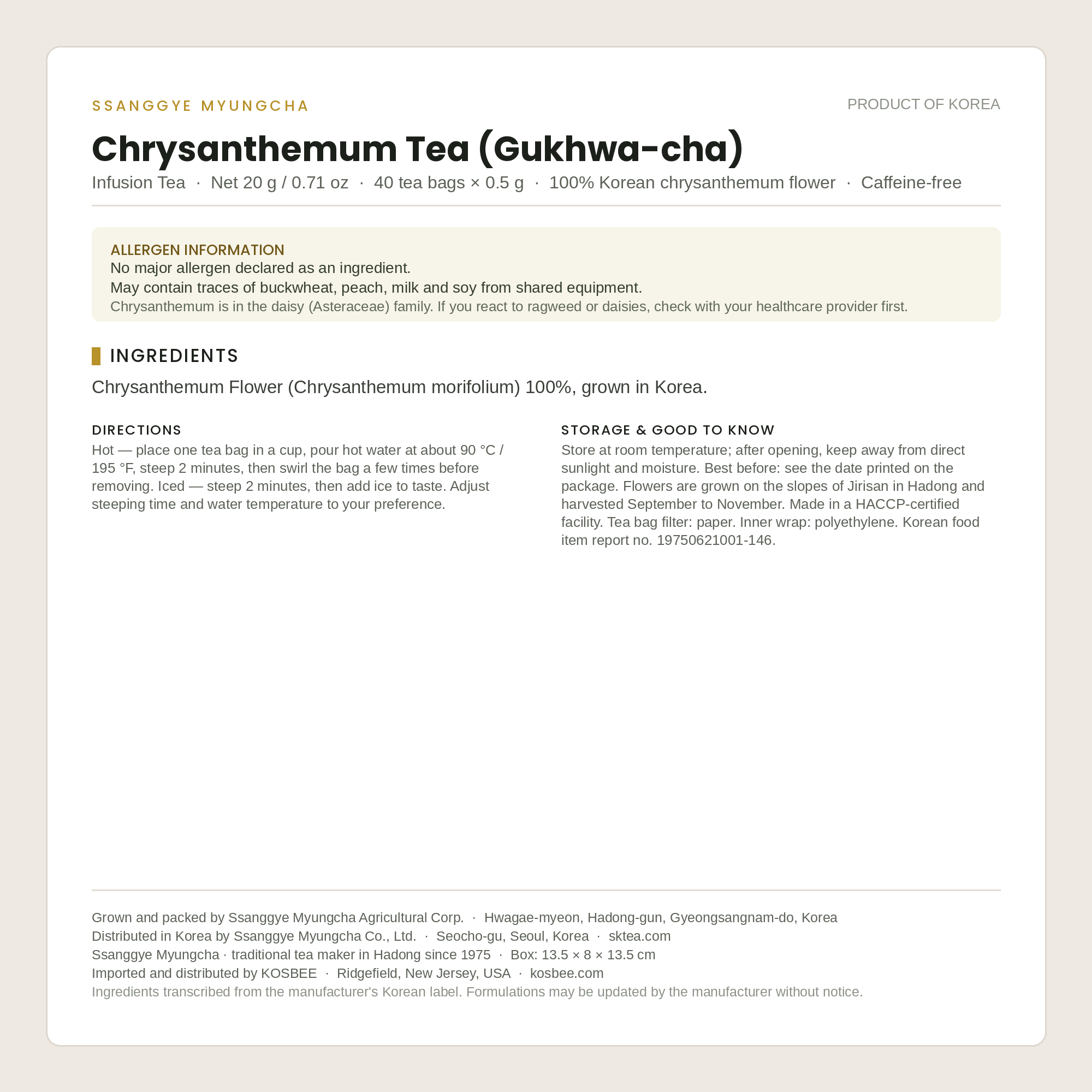 Ssanggye Myungcha Chrysanthemum Tea (Gukhwa-cha) ingredients panel — 20 g / 0.71 oz, 40 tea bags, 100% Korean chrysanthemum flower, caffeine-free, Product of Korea