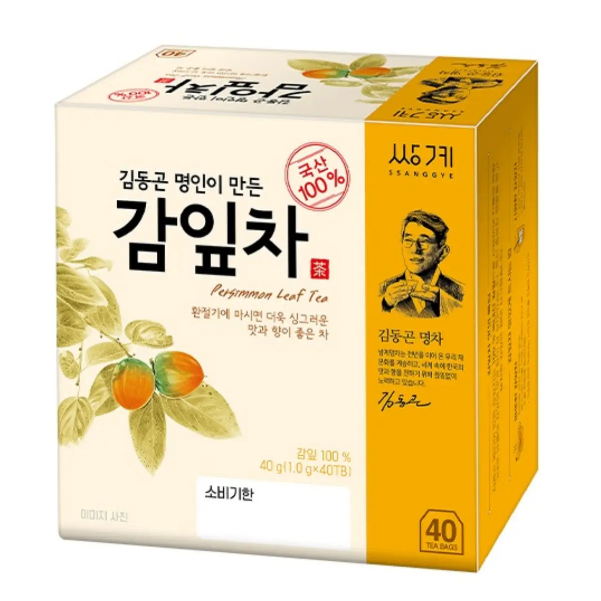 쌍계 한국 감잎차 박스, 무카페인 티백 40개