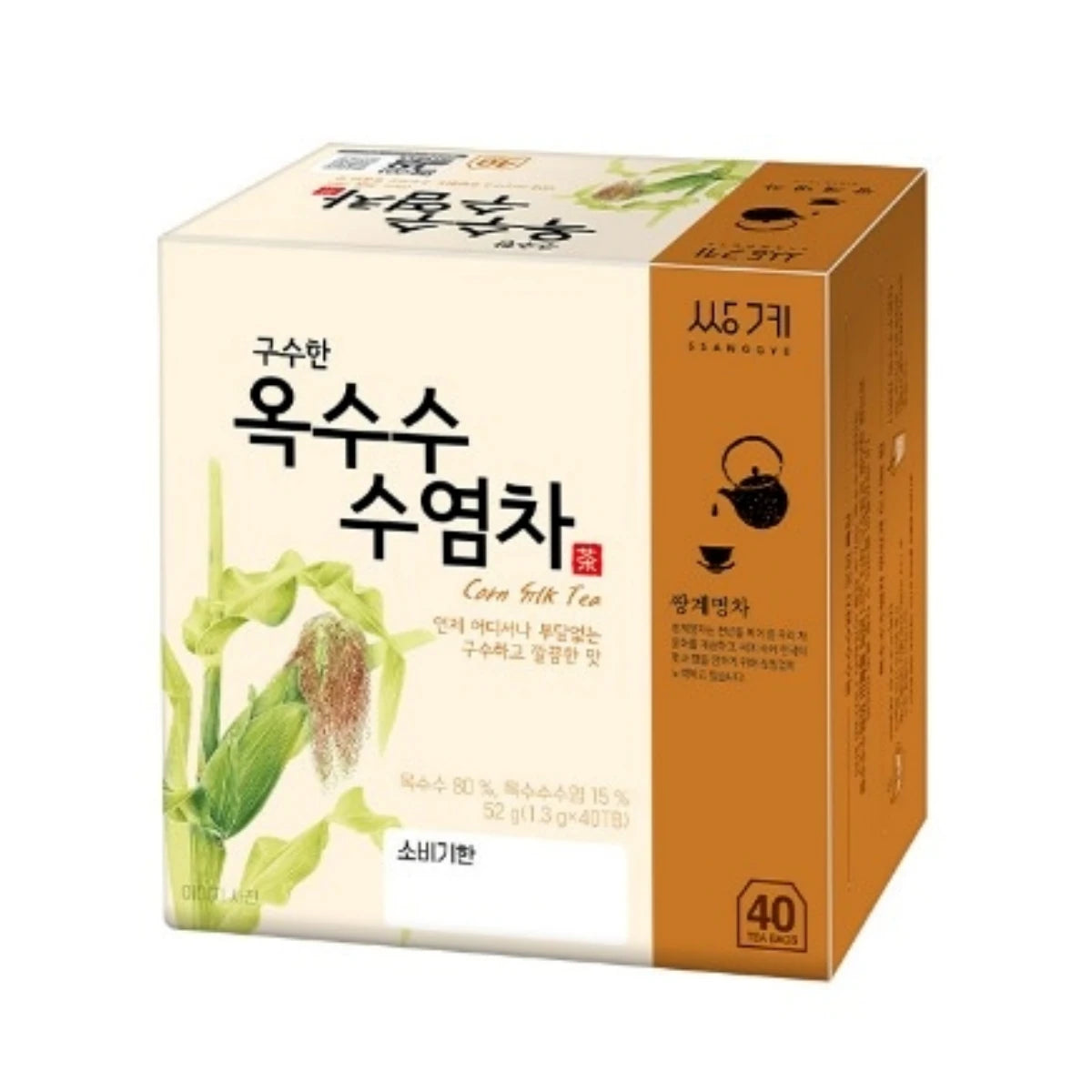 Ssanggye Roasted Corn Silk Tea 40 teabags dispenser box. A premium, caffeine-free Korean wellness tea for daily hydration (쌍계명차 옥수수 수염차).