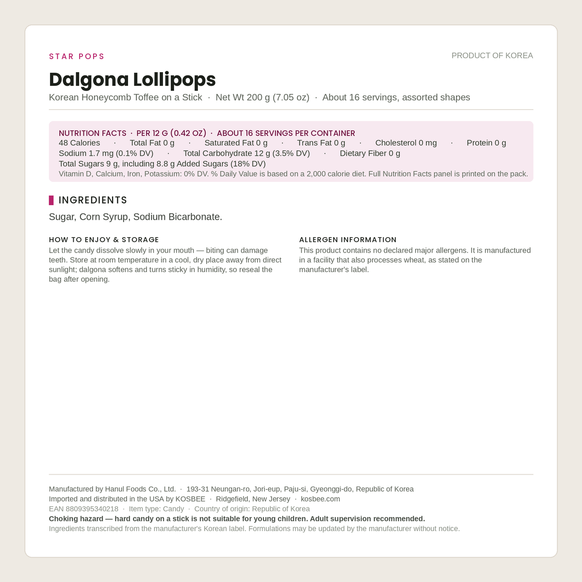 Star Pops Dalgona Lollipops ingredients panel — 200 g (7.05 oz) Korean honeycomb toffee candy on a stick, 3 ingredients, Product of Korea