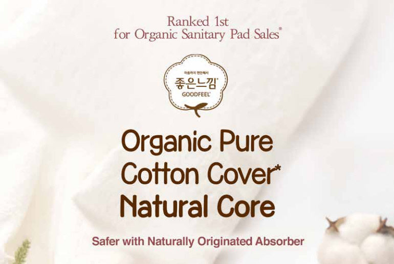 Good feel Sanitary pad Organic Cotton Ultra wing + 2 count (Herbal Pads)
