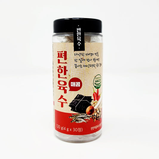 Spicy  Easy Broth Instant Korean soup tablet, stock broth 4g x 30 Tablets 매운 편한육수