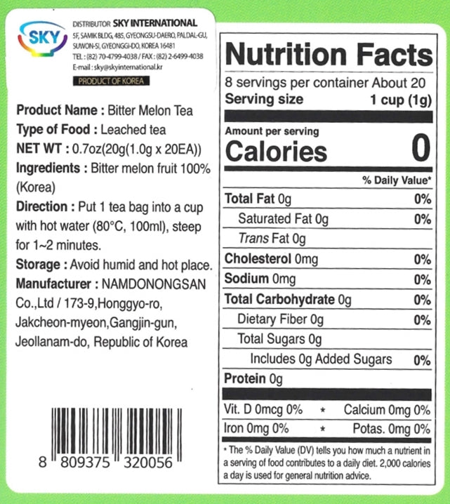 Bitter Melon Tea (1g X 20EA) 여주차