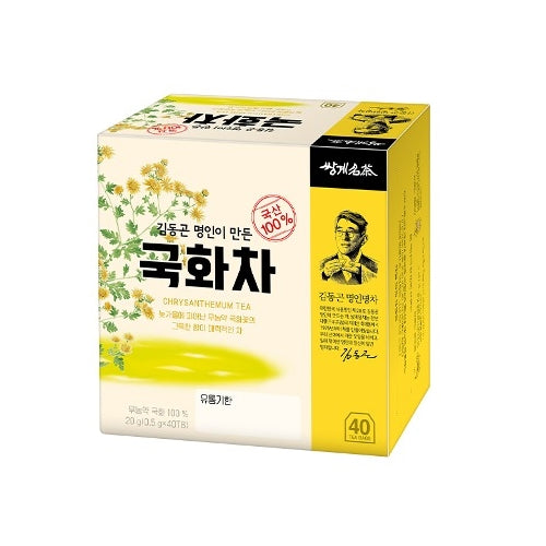 Ssanggye Chrysanthemum Floral Tea/ 쌍계명차 국화차