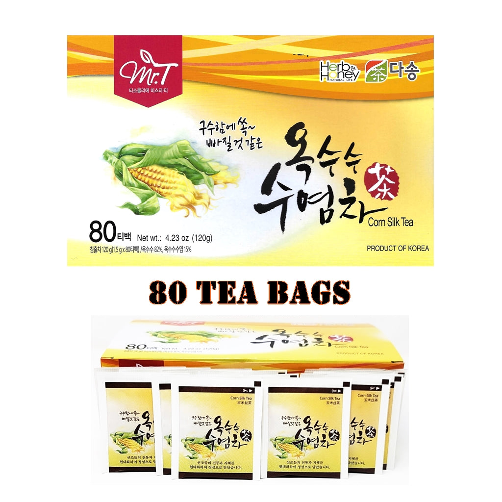 Dasong Corn Silk Tea (80 Tea bags)