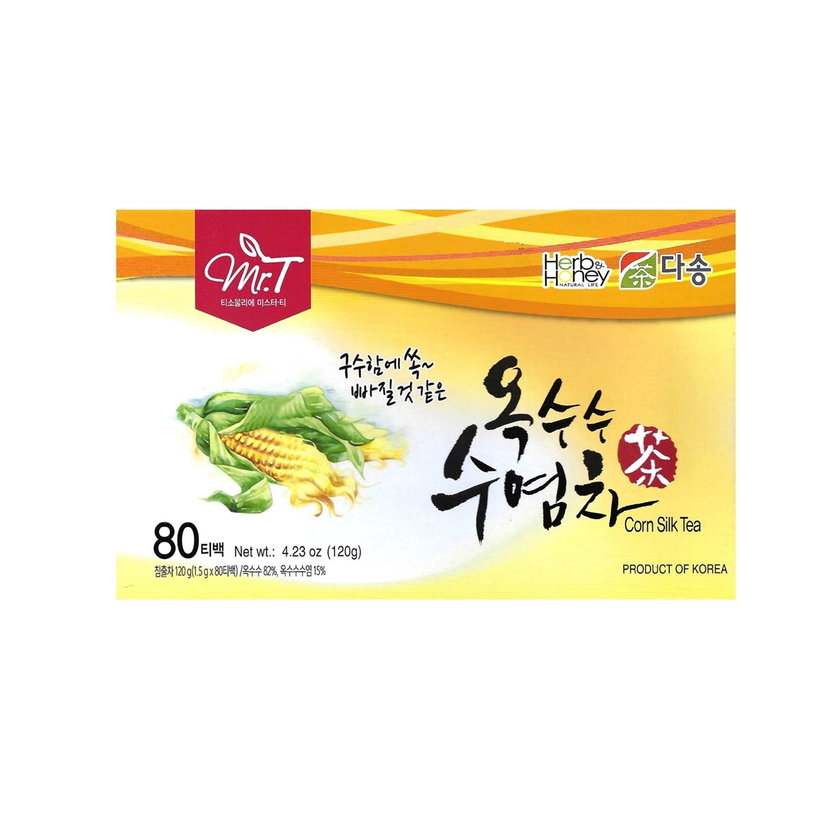 Dasong Corn Silk Tea (80 Tea bags)
