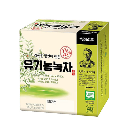 Ssanggye Organic Green Tea 쌍계명차 녹차