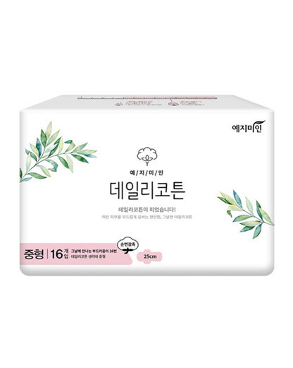 YEJIMIIN Unscented Sanitary Pads Daily Cotton + 2 count (Herbal Pads)