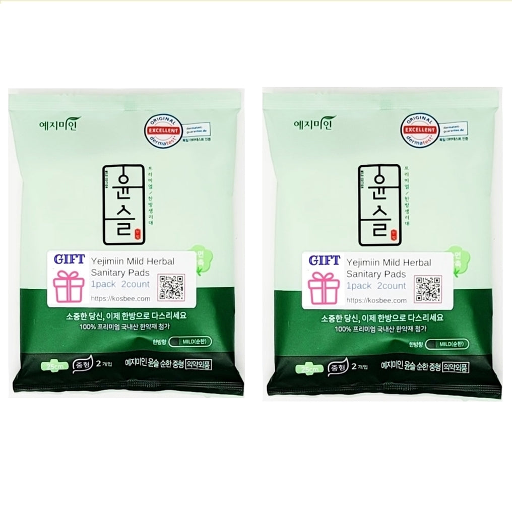 Yejimiin Unscented Panty long Liner Pure Slim 175mm 46 Count + 2 count (Herbal Pads)