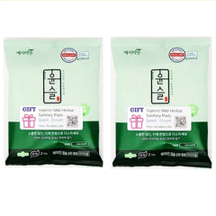 Yejimiin Unscented Panty long Liner Pure Slim 17.5cm/6.9in 46 Count + 2 count (Herbal Pads)