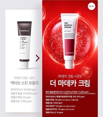 Centellian24 Madeca cream season6 (50ml/1.69oz)마데카 크림