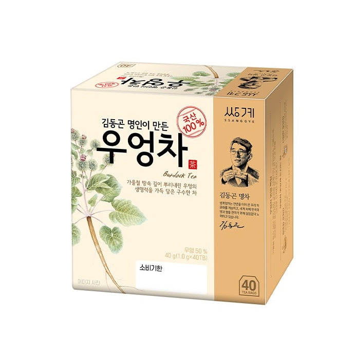Ssanggye Burdock Tea/우엉차